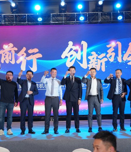 開拓前行 創(chuàng)新引領 —— 2025海佳集團年度盛典圓滿舉辦