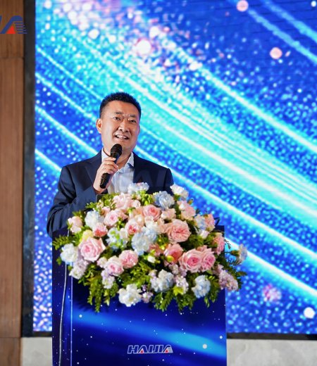 創(chuàng)新引領·共享未來——海佳集團2025新品發(fā)布會圓滿結束